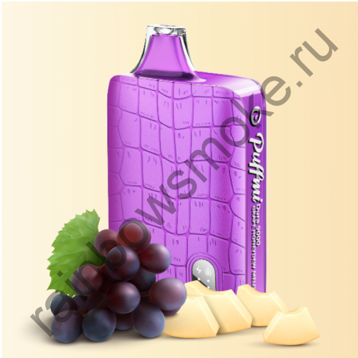 Электронная сигарета Puffmi Dura 9000 - Grape Honeydew Melon (Виноградная Медовая Дыня)