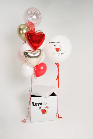 Фонтан ,большой шар и коробка для подарка Любовь это...