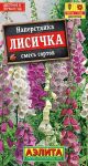 Naperstyanka-Lisichka-smes-0-2-g-Ajelita