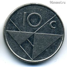 Аруба 10 центов 1993