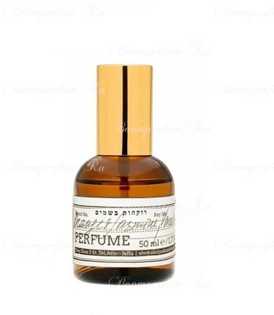 Perfume Orange Jasmine, Vanilla