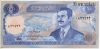 Ирак 100 динаров 1994