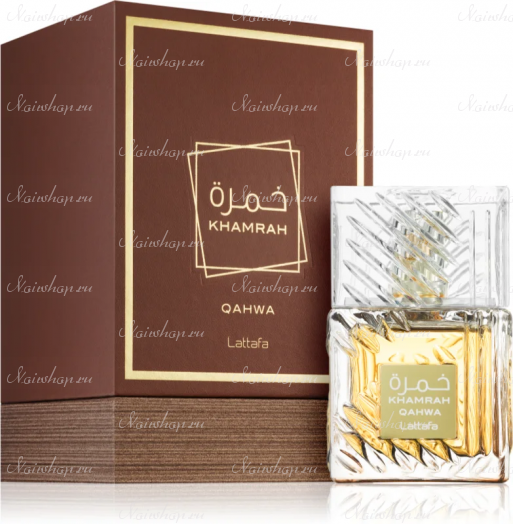 Lattafa Perfumes Khamrah Qahwa