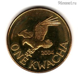 Малави 1 квача 2004
