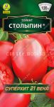 Tomat-Stolypin-20-sht-Ajelita