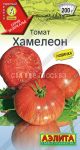 Tomat-Hameleon-20-sht-Ajelita