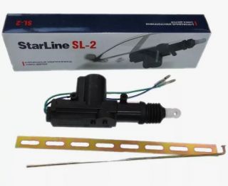 Актуатор StarLine SL-2 12v