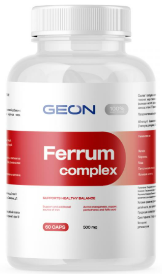 GEON - Ferrum Complex