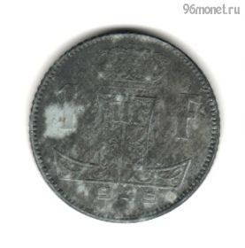Бельгия 1 франк 1945