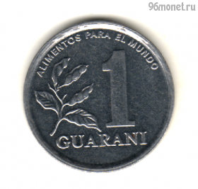 Парагвай 1 гуарани 1988