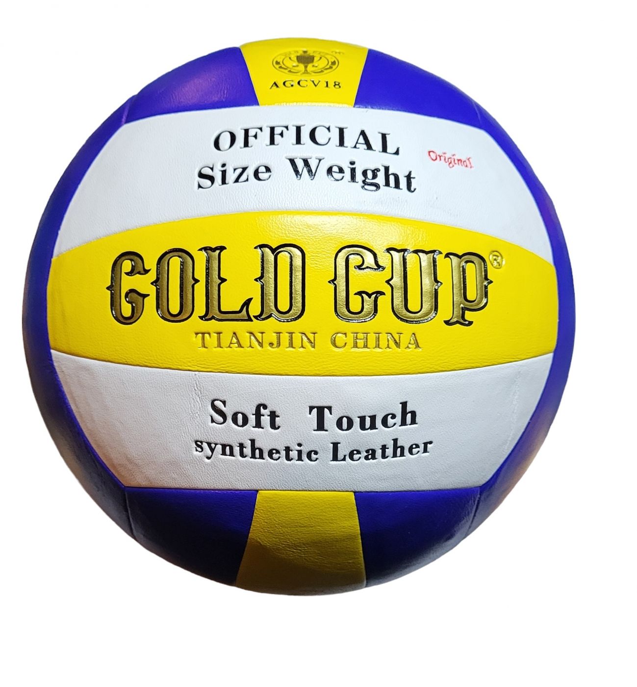 Мяч волейбольный стандарт Gold Cup экокожа с теснением E37622
