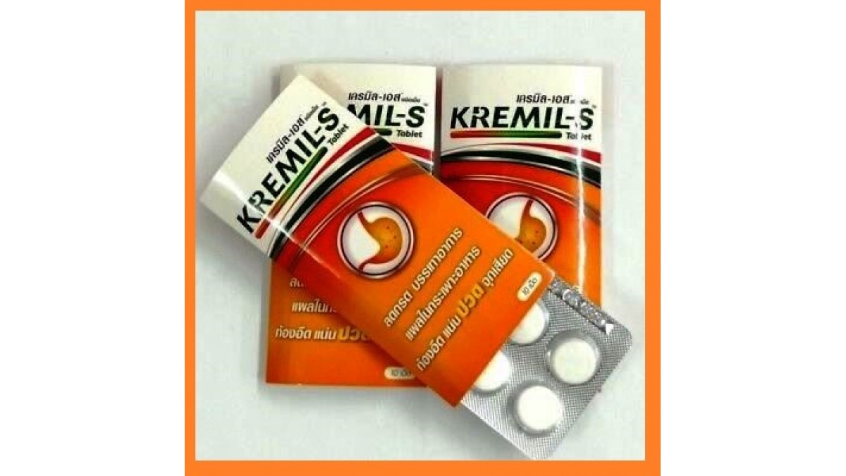Kremil-s таблетки от боли в желудке