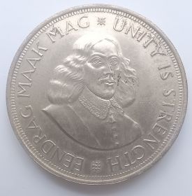 Ян ван Рибек 50 центов ЮАР 1963
