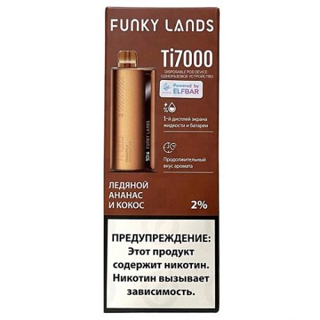 Funky Lands By Elfbar Ti7000 - Ледяной Ананас и Кокос