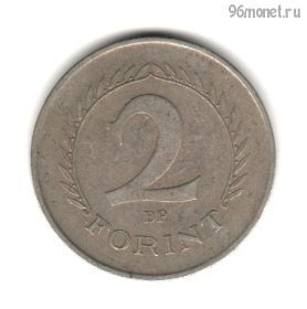 Венгрия 2 форинта 1965