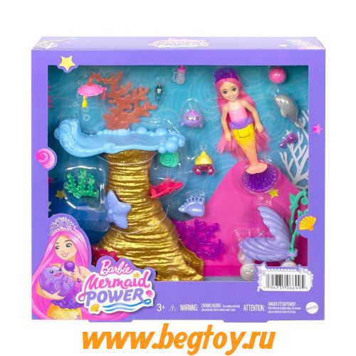 Набор игровой Barbie HHG58 русалка