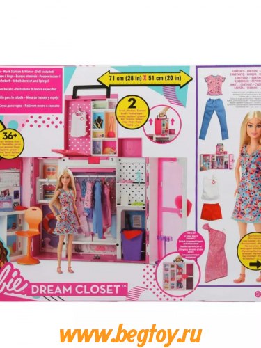 Barbie HGX57 Игровой набор "Барби и новый гардероб мечты"