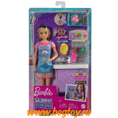 Набор игровой Barbie Skipper HKD79