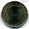 Люксембург 20 евроцентов 2011