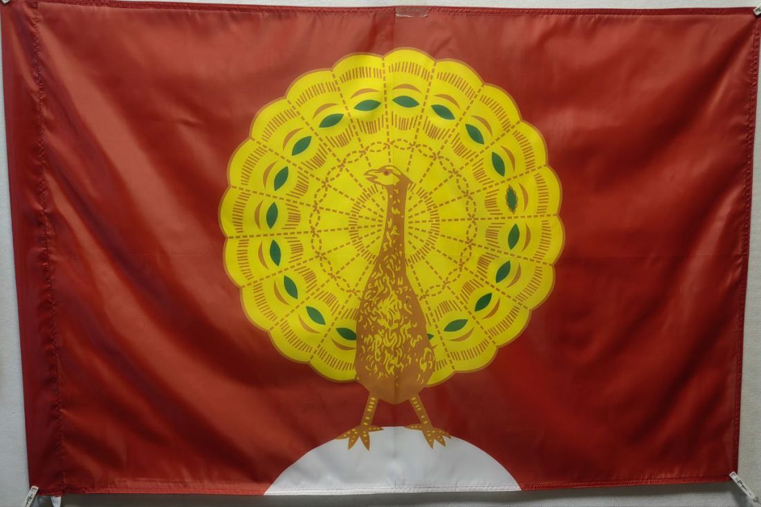 Флаг Серпухова 135х90см.