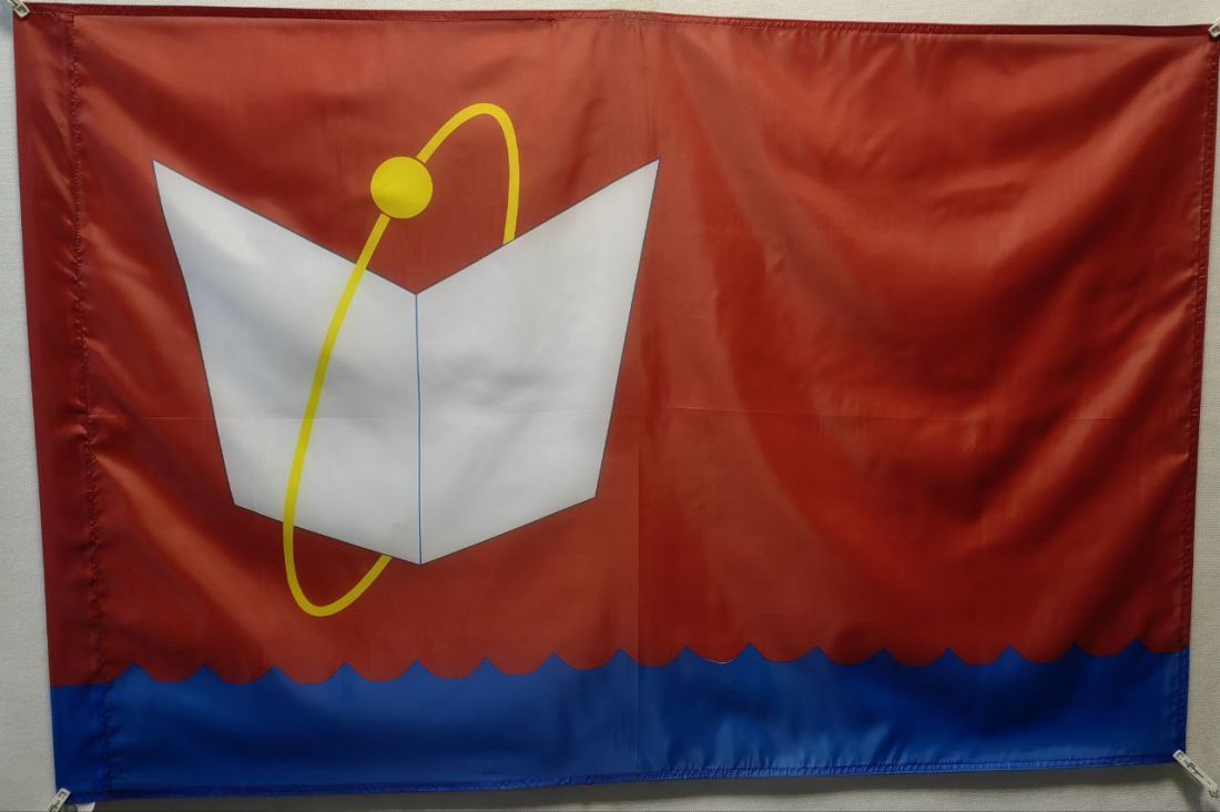 Флаг Фрязино 135х90см.