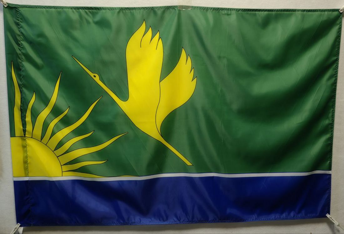 Флаг Шатуры 135х90см.