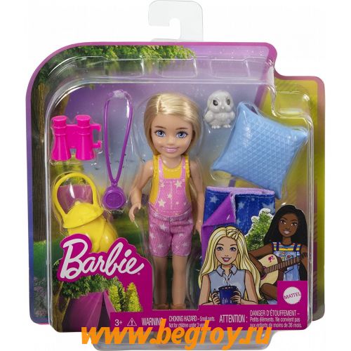Набор игровой Barbie HDF77