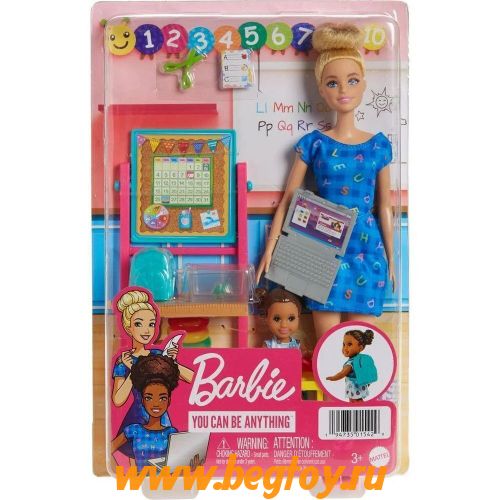 Набор игровой Barbie HCN19