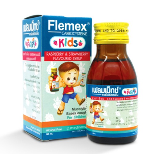 Детский сироп от кашля Flemex со вкусом клубники и малины 60 мл