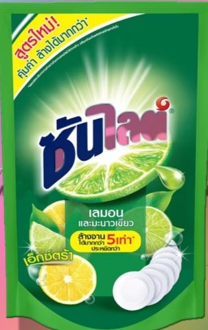 Тайское средство для мытья посуды Лимон и зеленый Лайм 500мл
