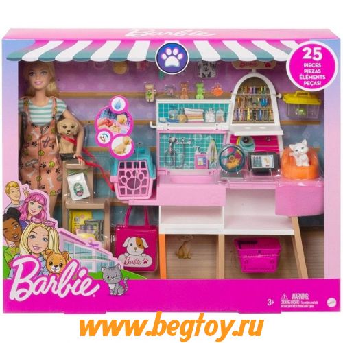 Набор Barbie Pet Boutique GRG90