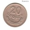 Польша 20 грошей 1949 МНС
