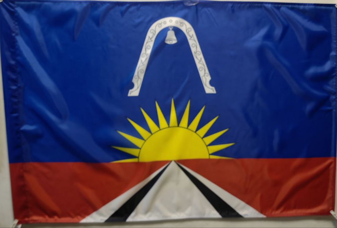 Флаг города Железнодорожный 135х90см.