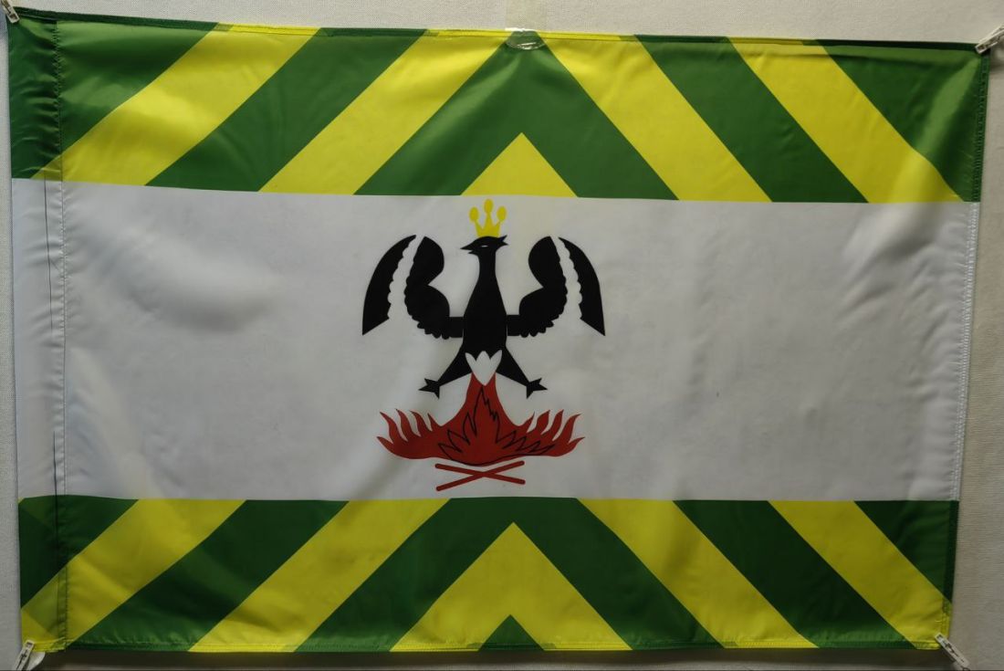 Флаг города Видное 135х90см.