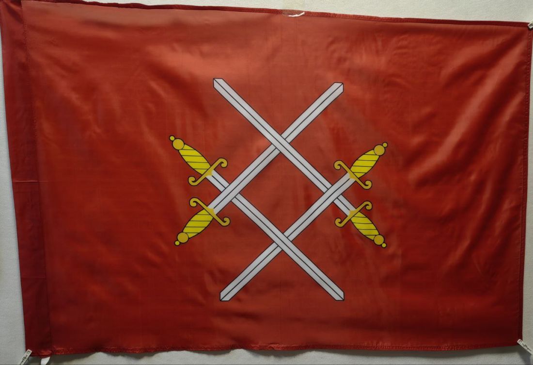 Флаг г. Руза 135х90см.