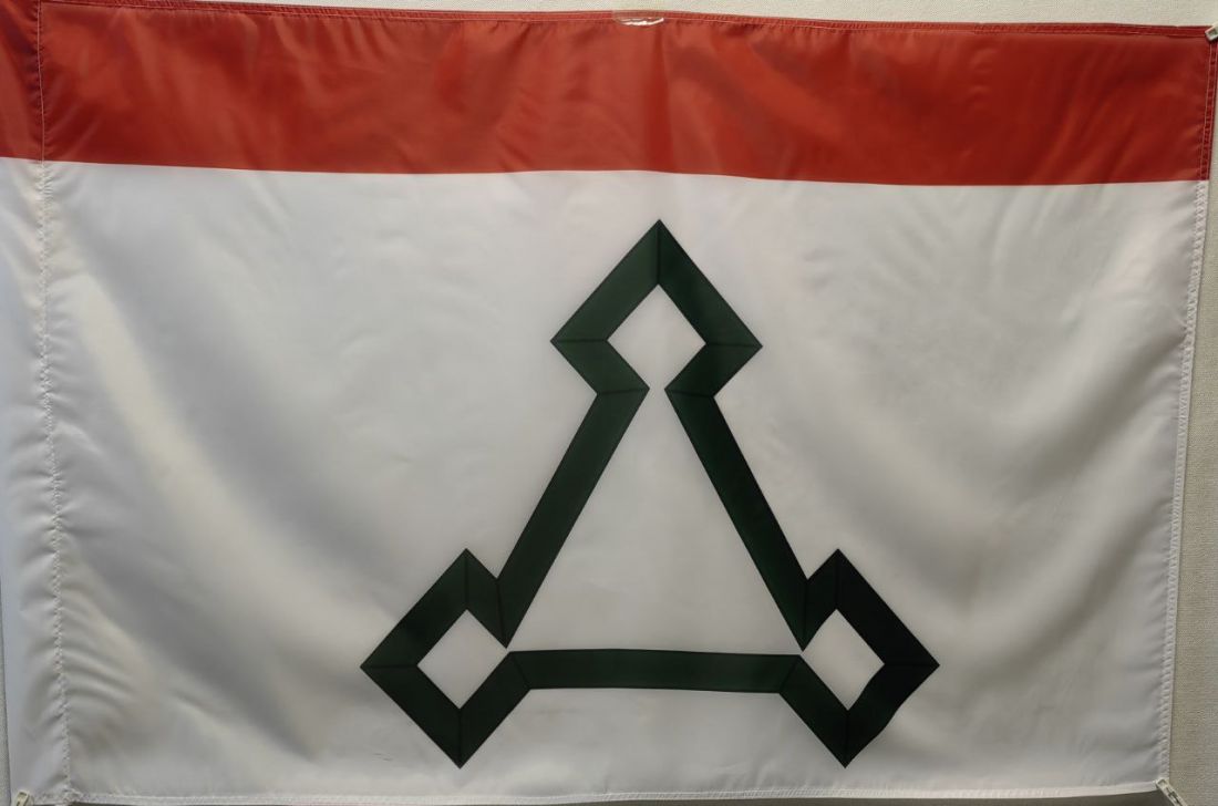 Флаг Волоколамска 135х90см.