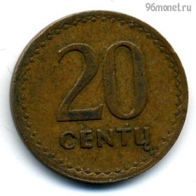 Литва 20 центов 1991