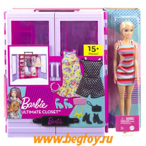 Игровой набор Barbie гардероб HJL66