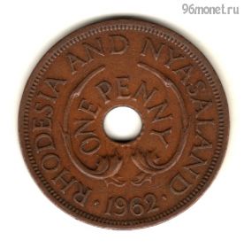Родезия и Ньясаленд 1 пенни 1962