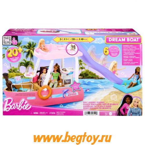 Barbie HJV37 лодка мечты