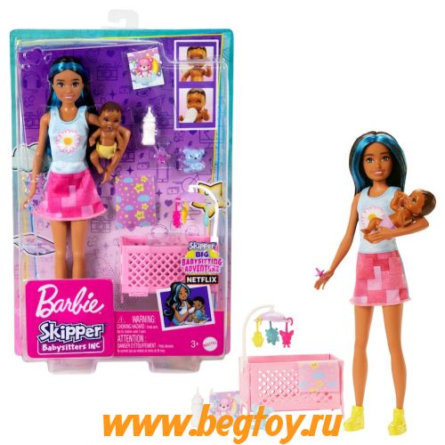 Barbie FJY34 Skipper