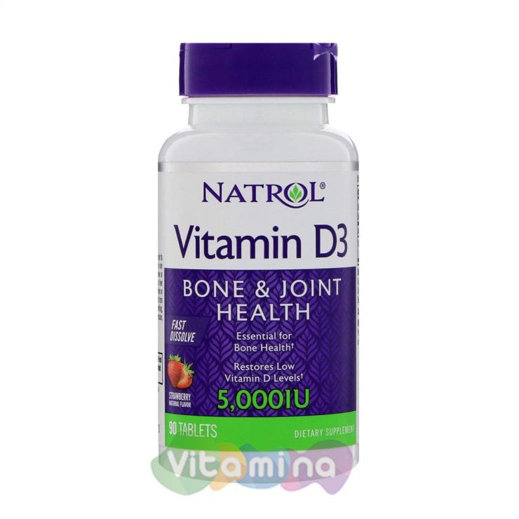 Natrol Витамин Д3 5.000 МЕ, Vitamin D3 90 табл.