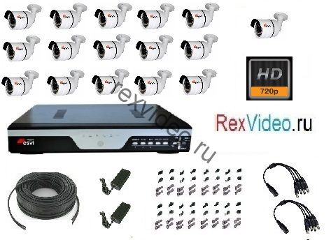 16 камер HD-720p улица + 16-канальный видеорегистратор