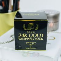 Esthetic House Омолаживающая маска для лица с 24к золотом Piolang 24K Gold Wrapping Mask
