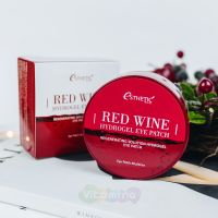 Esthetic House Гидрогелевые патчи с экстрактом красного вина Red Wine Hydrogel Eye Patch