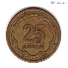 Таджикистан 25 дирамов 2001