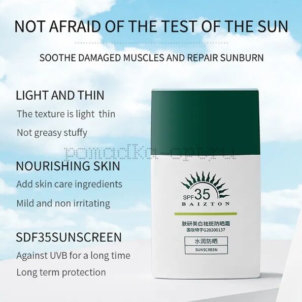 Baizton / Солнцезащитный крем для лица SPF35 40 г Солнцезащитный крем для лица SPF35. Отбеливает кожу, восстанавливает ее от воздействия солнечных лучей.