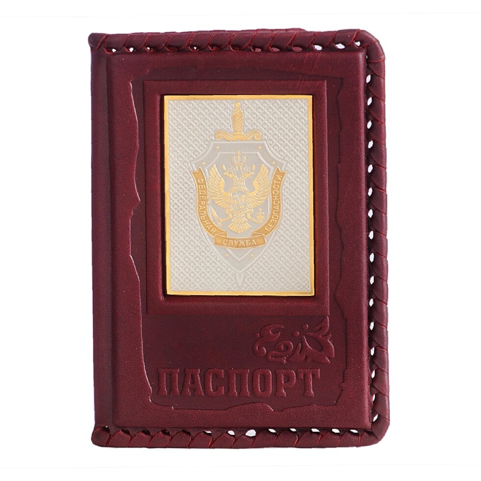 Макей Обложка для паспорта «ФСБ-3» с накладкой покрытой золотом 999 пробы