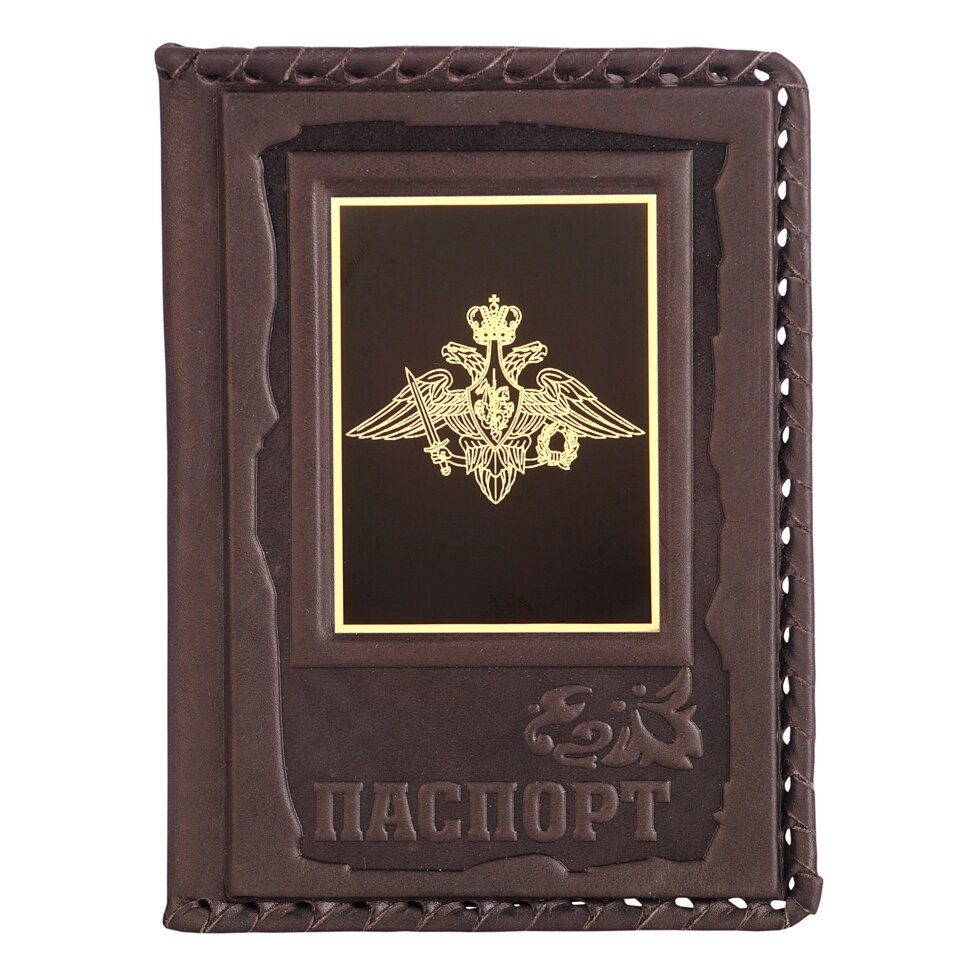 Макей Обложка для паспорта «Министерство обороны-1» с накладкой из стали