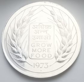 ФАО - Выращивать больше еды 20 рупий Индия 1973